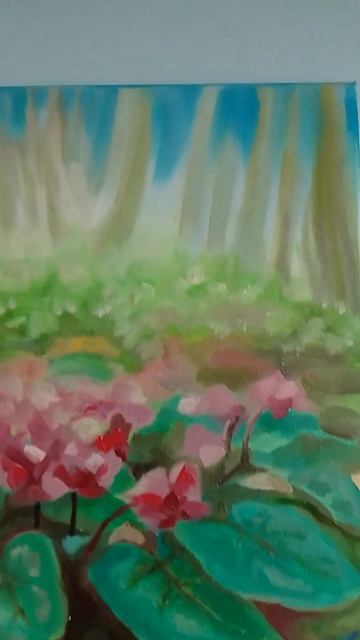 Гиацинты смотреть онлайн