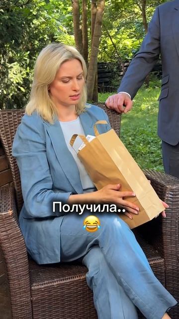 Дарите сегодня ромашки!!! В любом виде❤️😂 #деньсемьи? смотреть онлайн