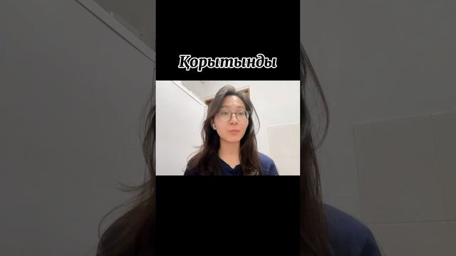 Музей Алтын Адам. Тарих срсп смотреть онлайн