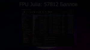 ЛУЧШИЙ ПРОЦЕССОР ДЛЯ 1151V2 INTEL CC150 ЗА 6000Р ОБЗОР И ТЕСТ