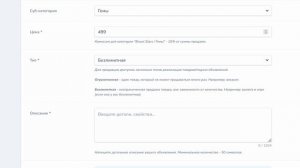 КАК БЫСТРО ПРОДАТЬ АККАУНТ В ROBLOX ДОРОГО? ПРОВЕРЕННЫЙ СПОСОБ