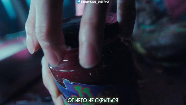 [RUS SUB | РУС САБ] Stray Kids 