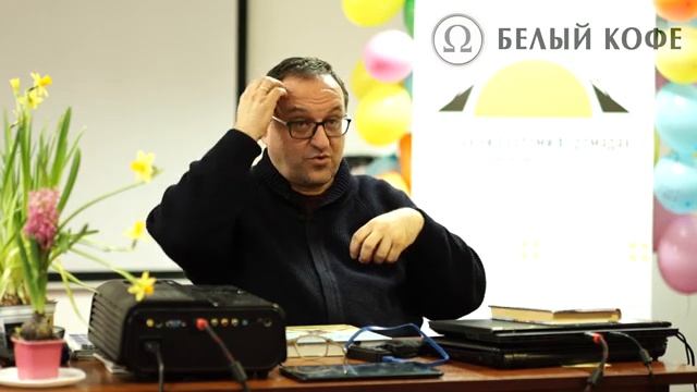 История_Мытаря_Закхея_В_Истори71