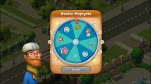 Игра Gardenscapes