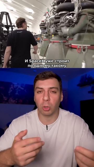 Безумный план Илона Маска #илонмаск #космос #марс #поле смотреть онлайн