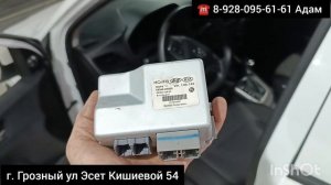 ремонт электроусилителя руля Hyundai Solaris Lada Тойота Geely Kia