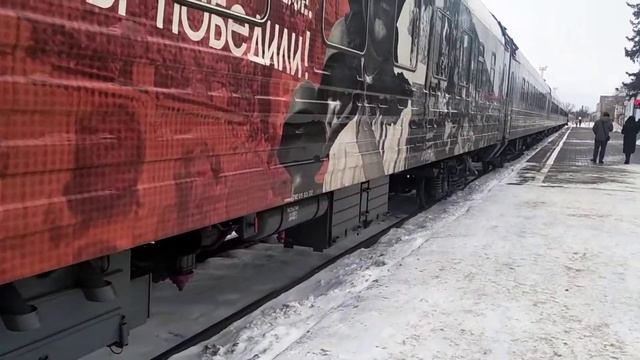 Передвижной выставочно-лекционный комплекс или поезд смотреть онлайн