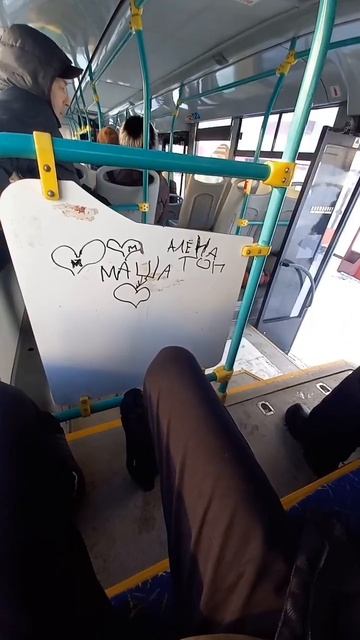 Башавтотранс г.Стерлитамак поездка на НЕФАЗ-5299-30-51🔥? смотреть онлайн