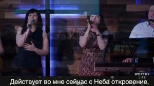 С неба течет елей, Папа еще налей