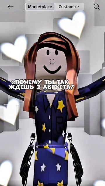 Валечка у всех свой вкус)) смотреть онлайн