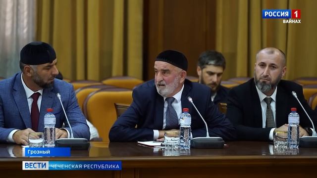 Вести Чеченской Республики 08.08.2024 смотреть онлайн