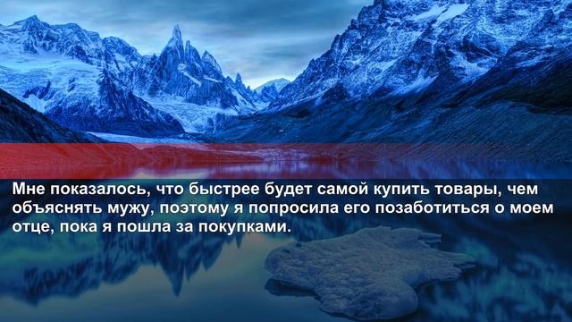 Муж изменял с мамой, развод. На похоронах отца за насле смотреть онлайн