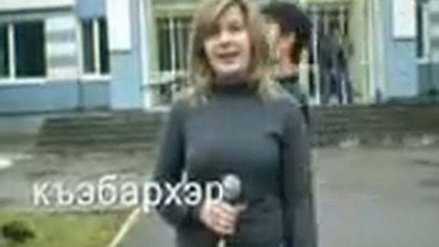 Майкоп2 смотреть онлайн