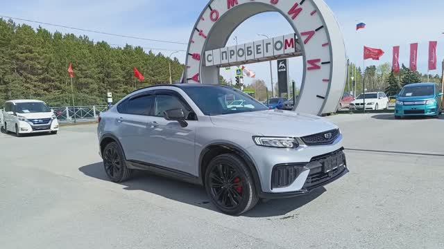 Geely Tugella 2,0 л. Бензин АКПП (238 л.с.) 4WD 2023 смотреть онлайн