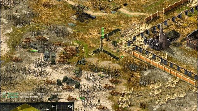 RWG 3 Противостояние.Modplanet