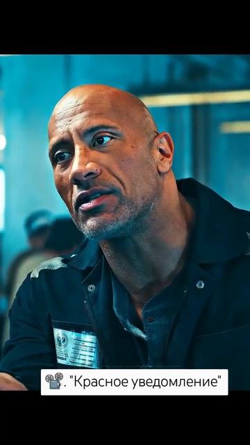 Подписывайтесь! У нас есть название! #кино #reels #комедия смотреть онлайн