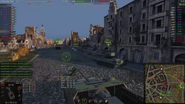 Live [KOHEC] - [YETTI] Битва За Гаражами #4 смотреть онлайн