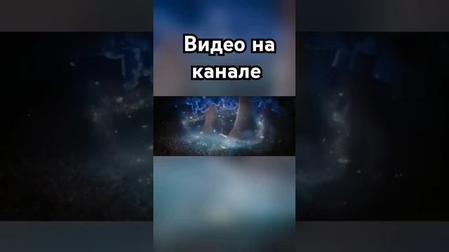 -Хрустальные и очень удобные! #фрагментфильма #disney #кин смотреть онлайн