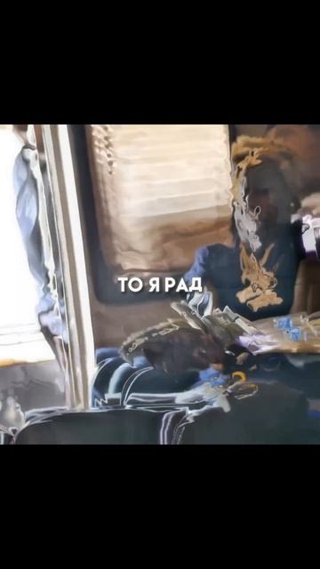 трек есть в моём тг канале: bloccfame #рэп #хипхоп #edit #rap #му? смотреть онлайн