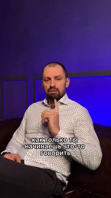 Инстаграм: vorontsov.me смотреть онлайн