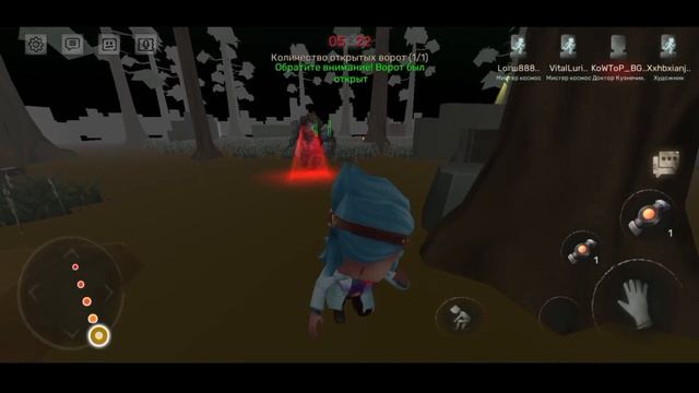 Blockman go но это режим: horror 1vs4😂. смотреть онлайн