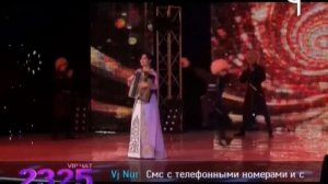 Горский Светлана Цкаева 9 волна 2016