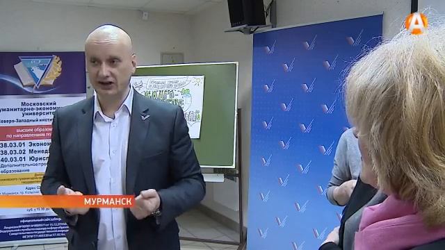 Мурманские дворы станут красивее