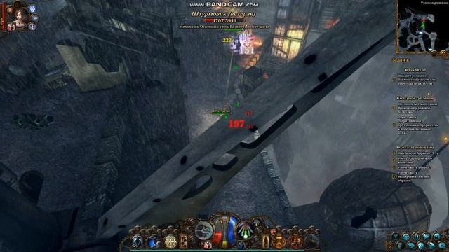 The Incredible Adventures of Van Helsing Final Cut - 13 Продолжение - Прототип Альфа смотреть онлайн