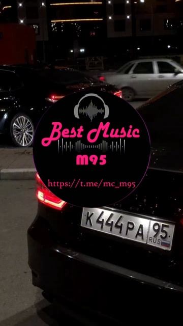 Хьо суна хаз ма ели #новыепесни #automobile #песни #чеченски? смотреть онлайн