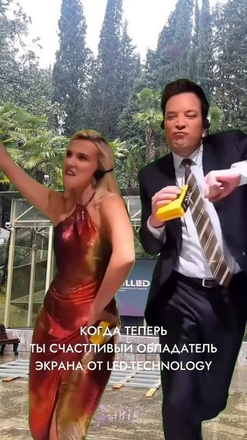 LED-экран от Led-technology — это ваш билет в мир ярких эмоций, смотреть онлайн