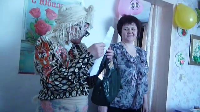 Поздравление с юбилеем от бабы яги. смотреть онлайн