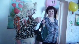 Поздравление с юбилеем от бабы яги.