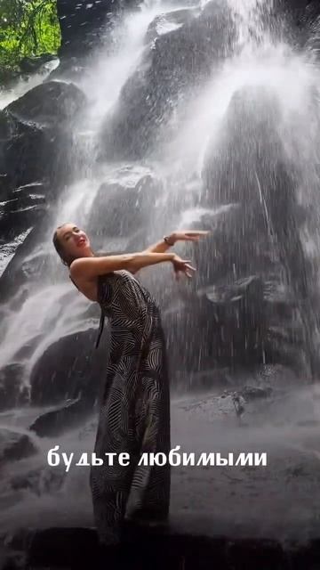 Любовь это самое ценное, что есть в нашей жизни ❤️ смотреть онлайн