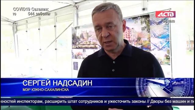 22 06 2020 Открытие архитектурной выставки