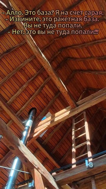 ДВОРЕЦ Домыслов — САРАЙ Фактов‼️#mylife #доброеутро #from смотреть онлайн