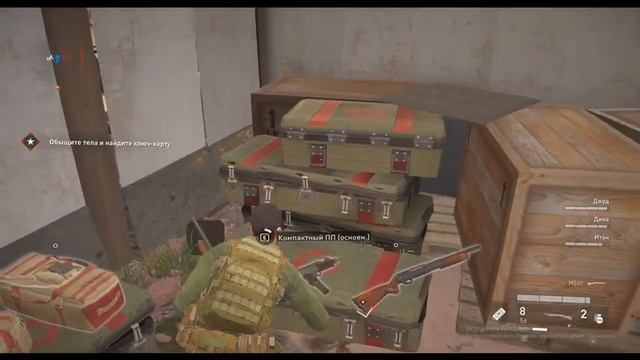 World War Z walkthrough ЗОМБИ НАСТУПАЮТ 2019 смотреть онлайн