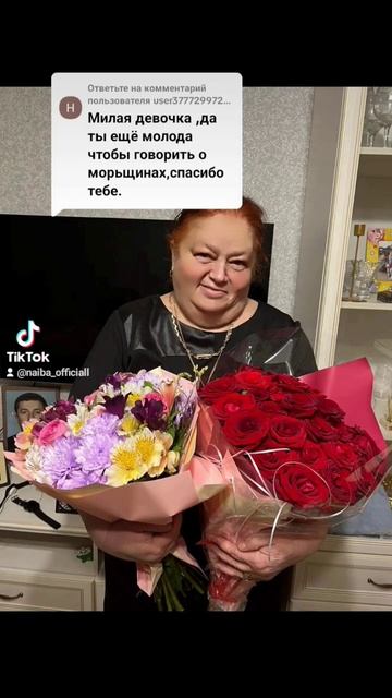 #рецепты #shorts #лайфхак #рецепт #гвоздика #советы #совет # смотреть онлайн