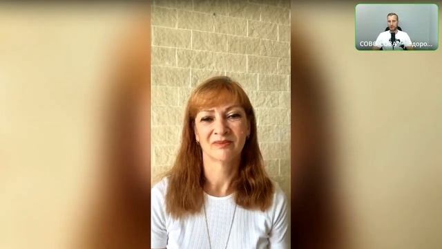 О проекте Сово Сова, какие в нем есть плюсы смотреть онлайн