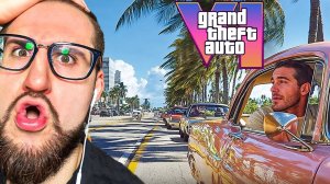 ГТА 6 ТРЕЙЛЕР 2 ВЫШЕЛ! ЭТО ШЕДЕВЕР! GTA 6 ТРЕЙЛЕР 2