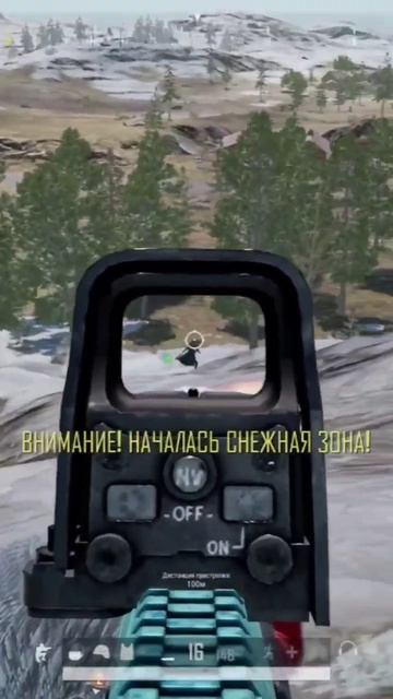 Нужно уметь пользоваться тем что есть😎 #pubg #pubgshorts#pubgpc# смотреть онлайн