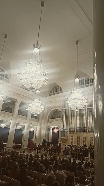 23 ноября 2024 г. смотреть онлайн