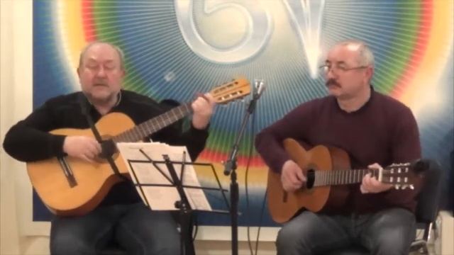 40 Милая моя - Александр Костромин и Иван Васильев