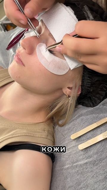 Зачем надевать шапочку? #lashes #наращиваниересниц #ресни смотреть онлайн