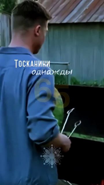 Всегда есть куда рости #motivation #кино #факты #саморазвити смотреть онлайн