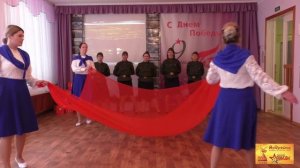 Танец педагогов к 9 мая