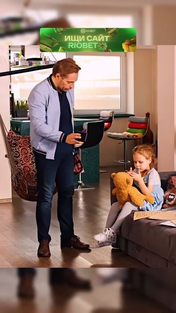 Узнал, что у сына есть дочь 😱 #фильмы #моменты #сериал смотреть онлайн