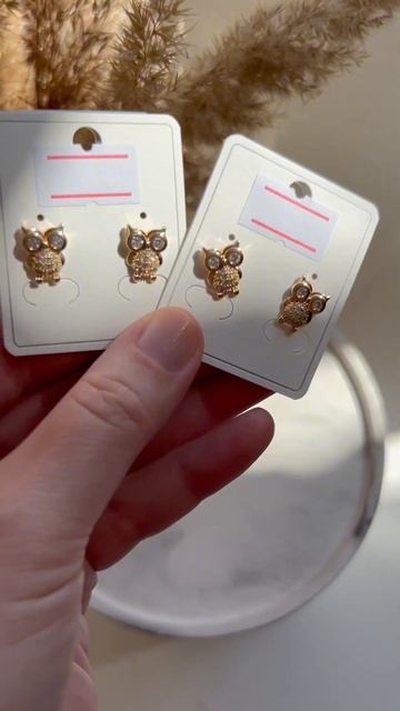 ⚜️СЕРЬГИ-ГВОЗДИКИ « СОВУШКИ » ⚜️ из Медицинского Ги? смотреть онлайн