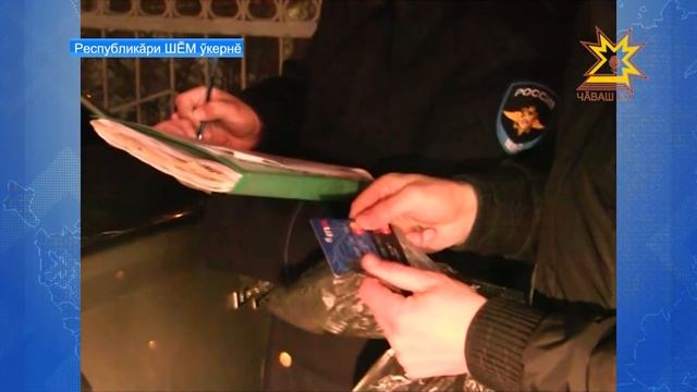 Республика 06.04.2017 на чувашском языке. Вечерний выпуск. смотреть онлайн