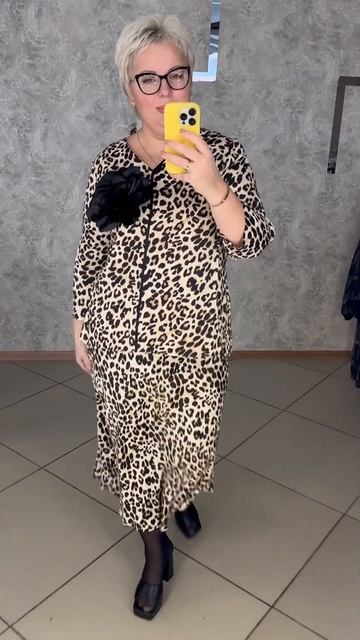 Заказ ☎️+79128954009 +79362620122 #стиль #чтомодно #одежда #мода #? смотреть онлайн