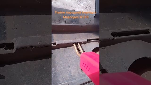 Creative Collaborations